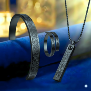 আয়াতুল কুরসি কম্বো (লকেট+ব্রেসলেট+রিং) – ব্ল্যাক